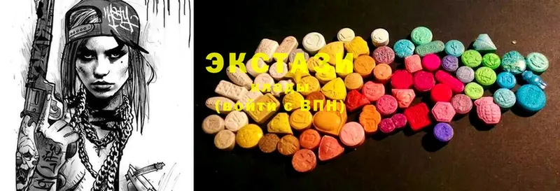 Ecstasy XTC  Алатырь 